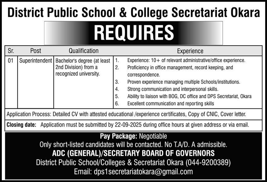 Jobs in District Public School & College Okara
